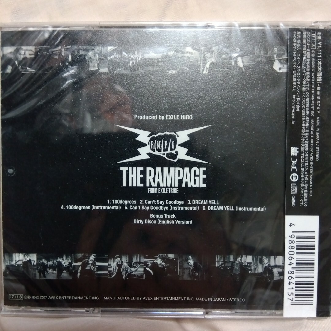 THE RAMPAGE(ザランページ)の100degrees　/　HARD HIT 未開封まとめ売り エンタメ/ホビーのCD(ポップス/ロック(邦楽))の商品写真