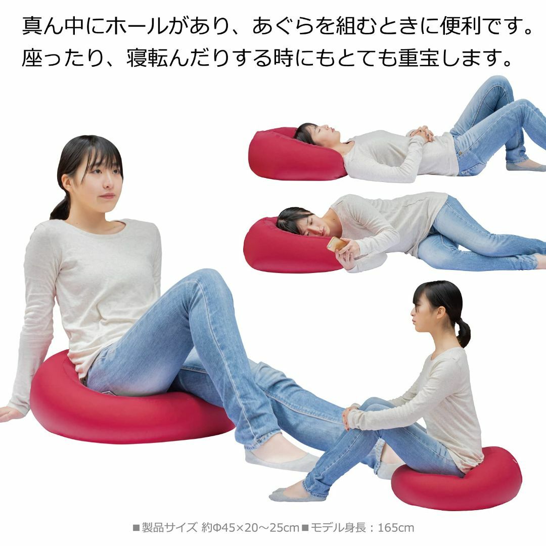 【色: ブラウン】フレックス販売 ビーズクッション 日本製 ちびカウチビーズクッ インテリア/住まい/日用品のインテリア小物(クッション)の商品写真