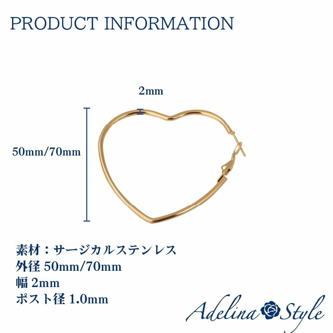 【色: ハート 50mm シルバー】[Adelina Style] ハート スタ レディースのアクセサリー(その他)の商品写真