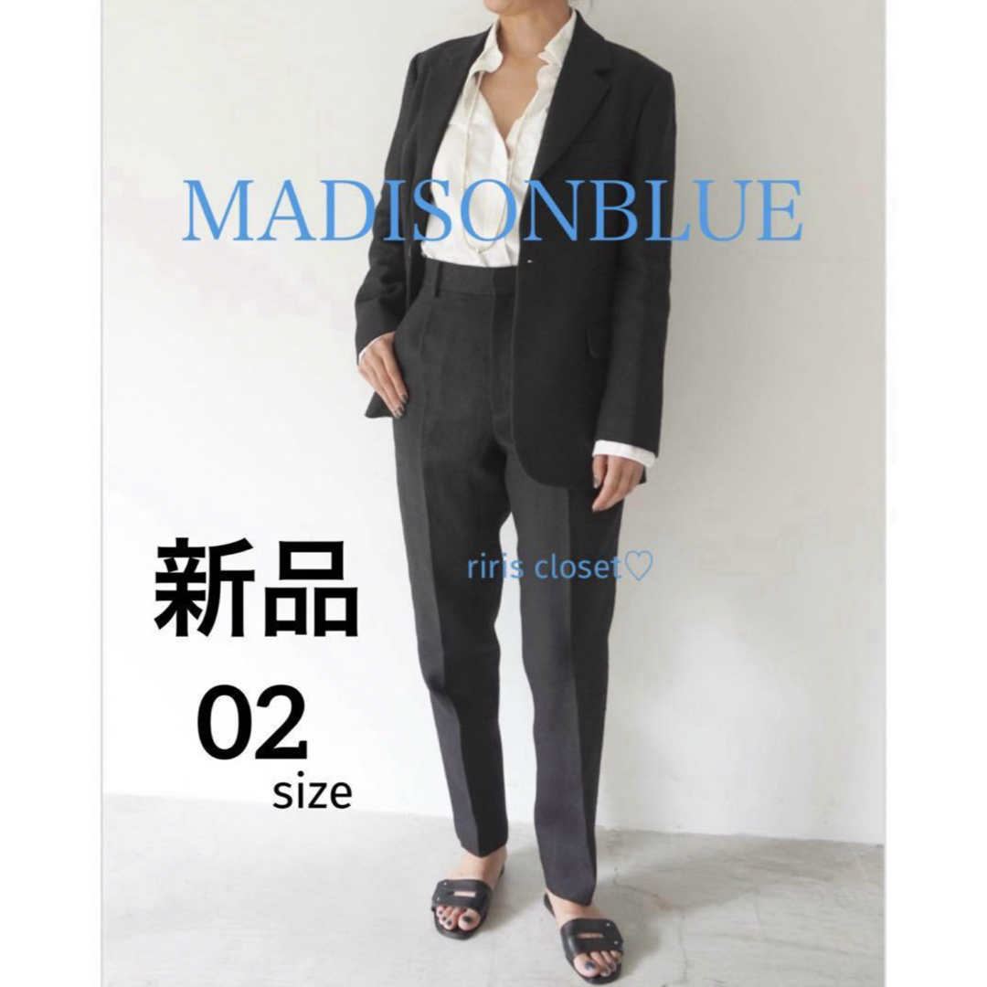 MADISONBLUE(マディソンブルー)の【新品】MADISONBLUE 定価95700円 リネンパンツ 02 レディースのパンツ(カジュアルパンツ)の商品写真