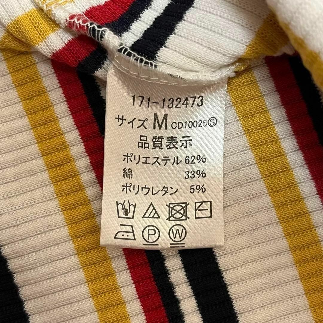 INGNI(イング)のINGNI　イング　ボーダー　Vネック　トップス　サマーニット　半袖　Mサイズ レディースのトップス(Tシャツ(半袖/袖なし))の商品写真