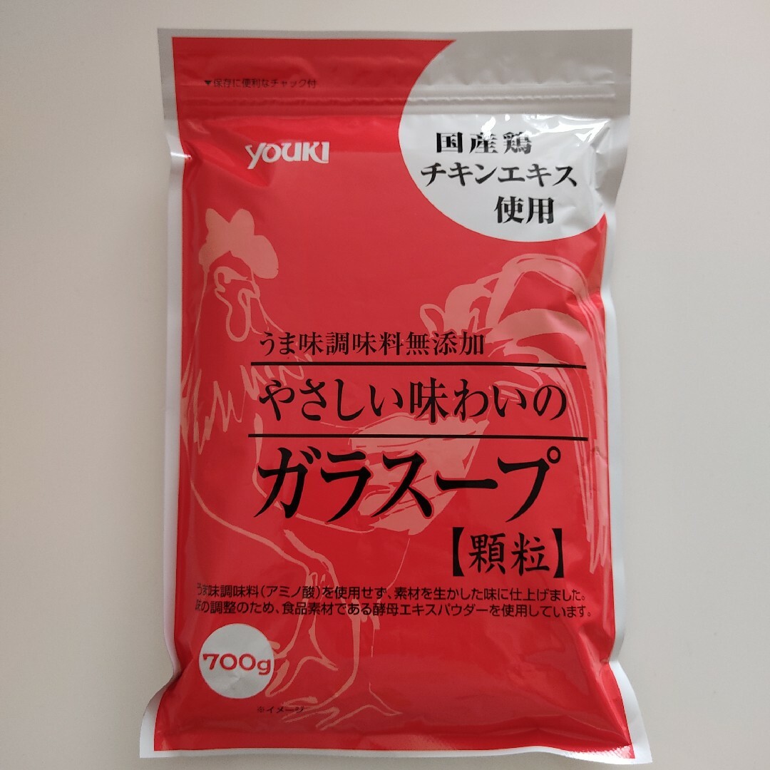 ユウキ食品(ユウキショクヒン)のユウキ食品　鶏ガラスープの素　700g　1個　うまみ調味料無添加 食品/飲料/酒の食品(調味料)の商品写真