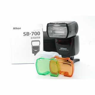 ニコン(Nikon)の≪美品≫ ニコン スピードライト SB-700(ストロボ/照明)