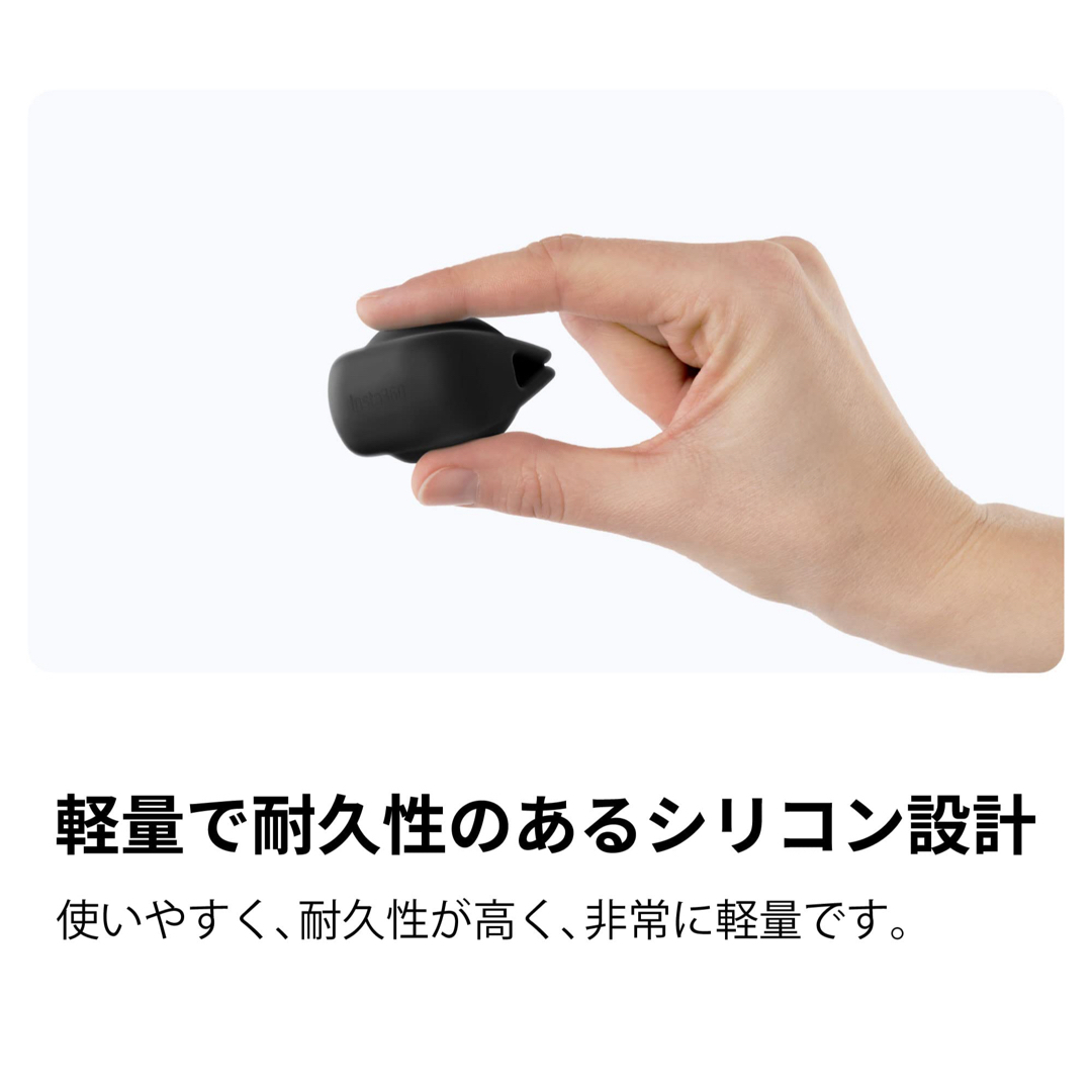 未使用品✨　Insta360 X3 専用 レンズキャップ スマホ/家電/カメラのスマホ/家電/カメラ その他(その他)の商品写真