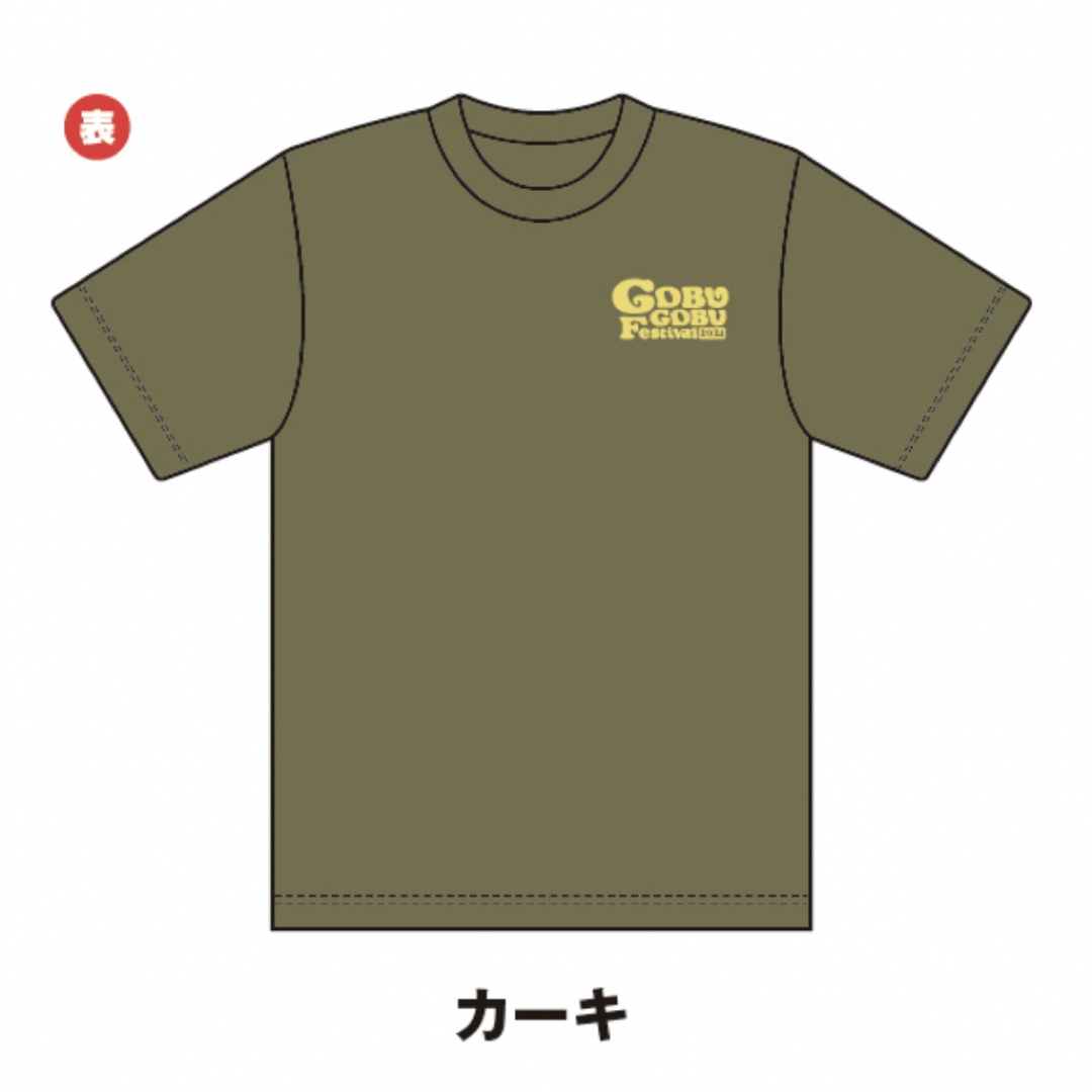 ごぶごぶフェス　Tシャツ XLサイズ メンズのトップス(Tシャツ/カットソー(半袖/袖なし))の商品写真