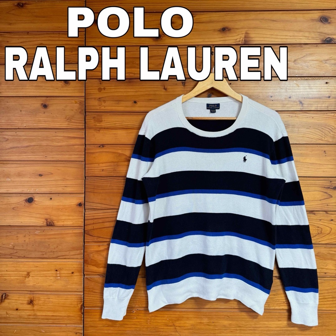 POLO RALPH LAUREN(ポロラルフローレン)のラルフローレン   ニット　セーター メンズのトップス(ニット/セーター)の商品写真