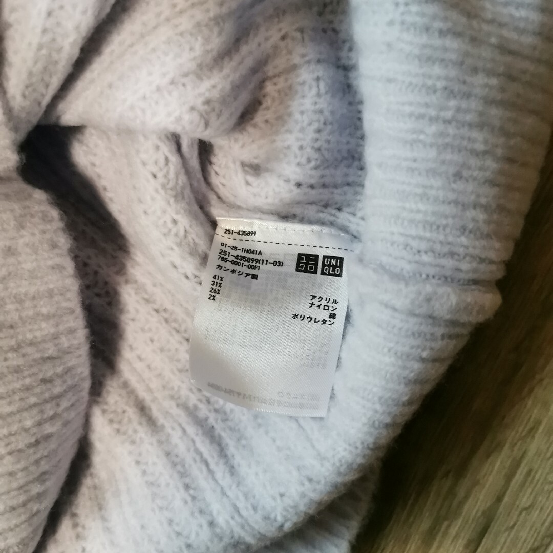 UNIQLO(ユニクロ)のユニクロ UNIQLO ニット セーター 新品未使用 レディースのトップス(ニット/セーター)の商品写真