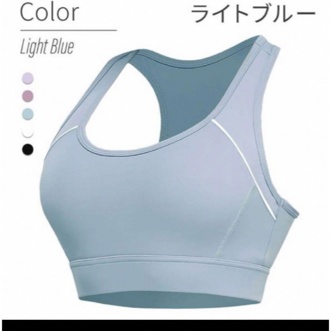 ブラトップ　スポーツブラ　ホットヨガ　ジム　新品未使用　sukala好きにも♡ スポーツ/アウトドアのトレーニング/エクササイズ(ヨガ)の商品写真