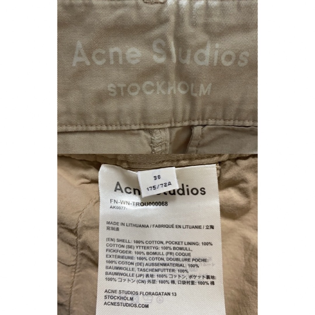 Acne Studios(アクネストゥディオズ)の【美品】春夏 アクネストゥディオズ レディース パンツ 38 M 72 ベージュ メンズのパンツ(チノパン)の商品写真