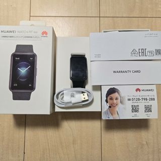 ファーウェイ(HUAWEI)のHUAWEI WATCH FIT new/グラファイトブラック(その他)