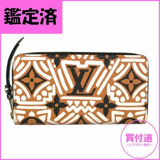 LOUIS VUITTON - 美品 ルイヴィトン 財布 M69437 LV モノグラム LOUIS VUITTON - 美品 ルイヴィトン 財布 M69437 LV モノグラム