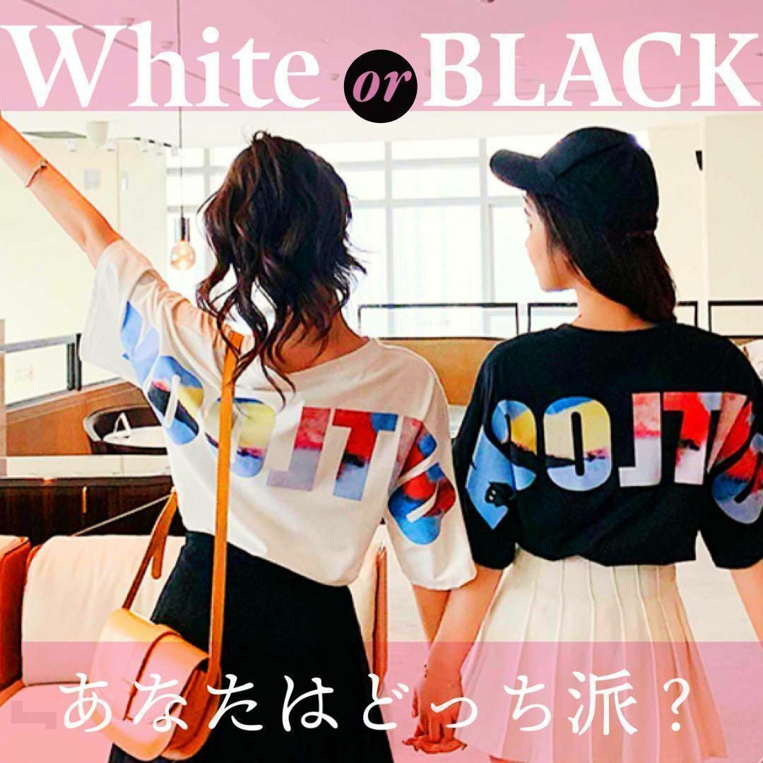 Tシャツ 半袖 体型カバー トップス レディース 女性 シンプル ホワイト LL レディースのトップス(Tシャツ(半袖/袖なし))の商品写真