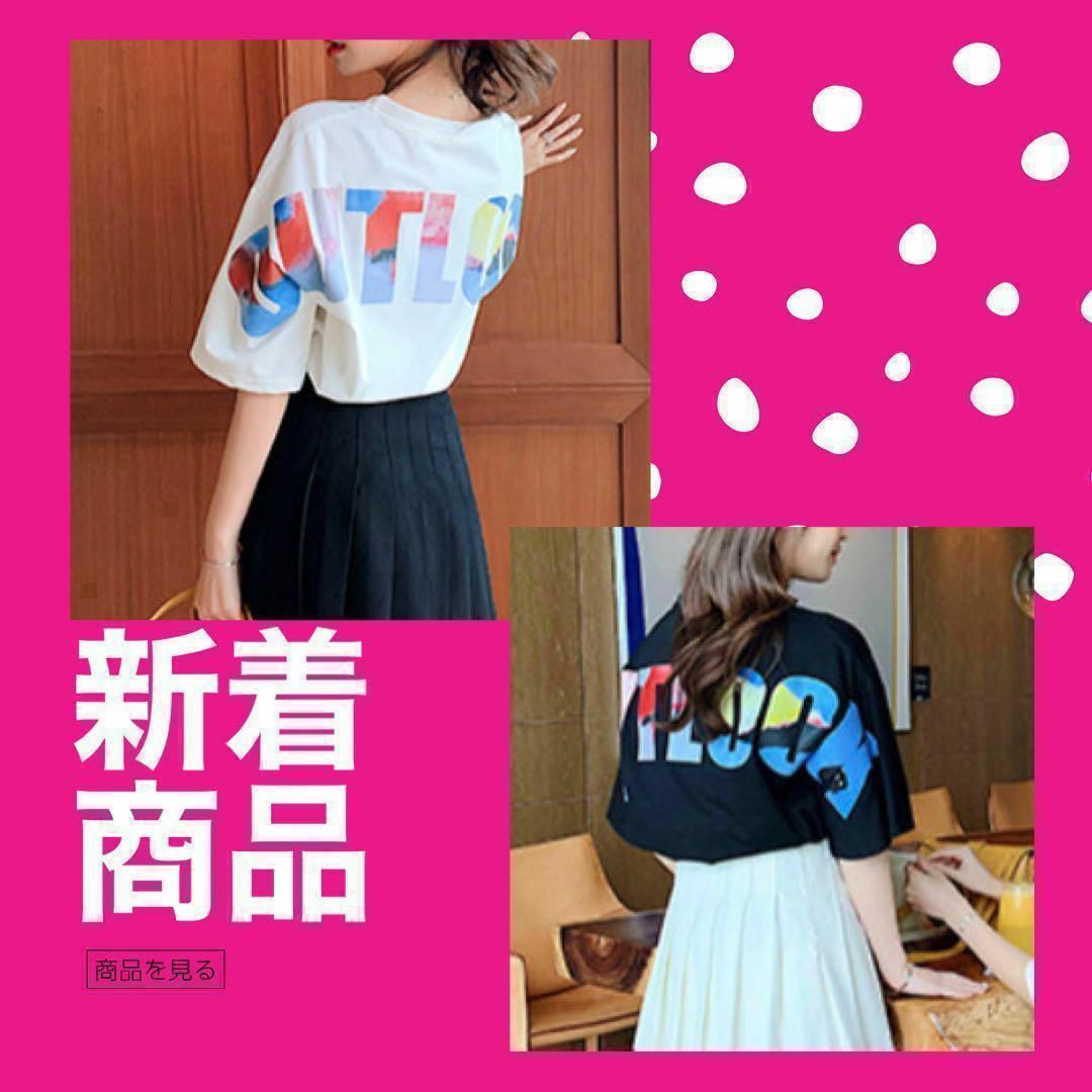 Tシャツ 半袖 体型カバー トップス レディース 女性 シンプル ホワイト LL レディースのトップス(Tシャツ(半袖/袖なし))の商品写真