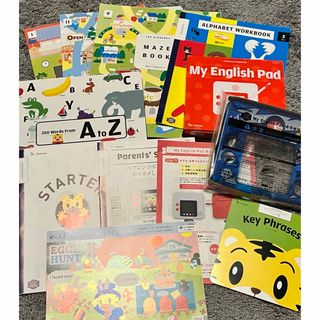 ベネッセ(Benesse)のこどもちゃれんじEnglish じゃんぷ(知育玩具)