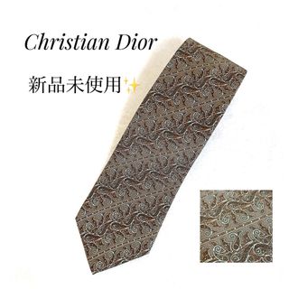 クリスチャンディオール(Christian Dior)の新品 廃盤激レア✨️クリスチャンディオールムッシュ ネクタイ ペイズリー 父の日(ネクタイ)