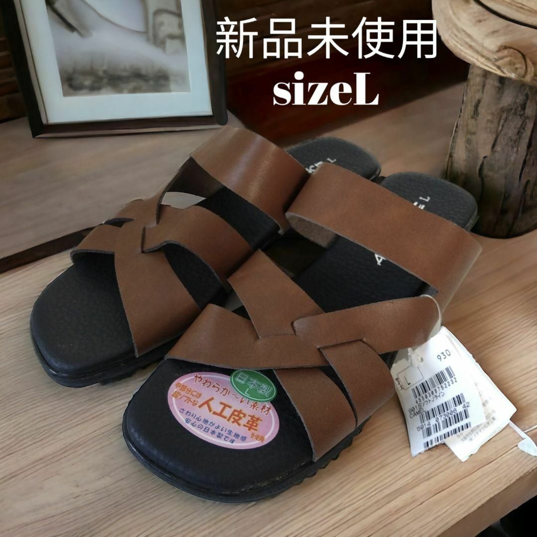 新品/L 日本製 やわらかい素材ではきやすい 人工皮革使用 レディース サンダル レディースの靴/シューズ(サンダル)の商品写真