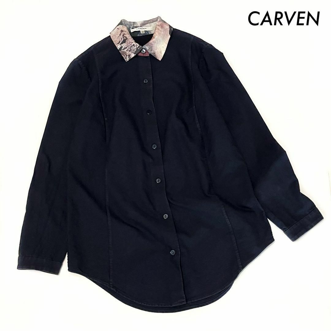 CARVEN(カルヴェン)のCARVEN カルヴェン★襟切替 長袖シャツ ブラウス ネイビー 紺 レディースのトップス(シャツ/ブラウス(長袖/七分))の商品写真