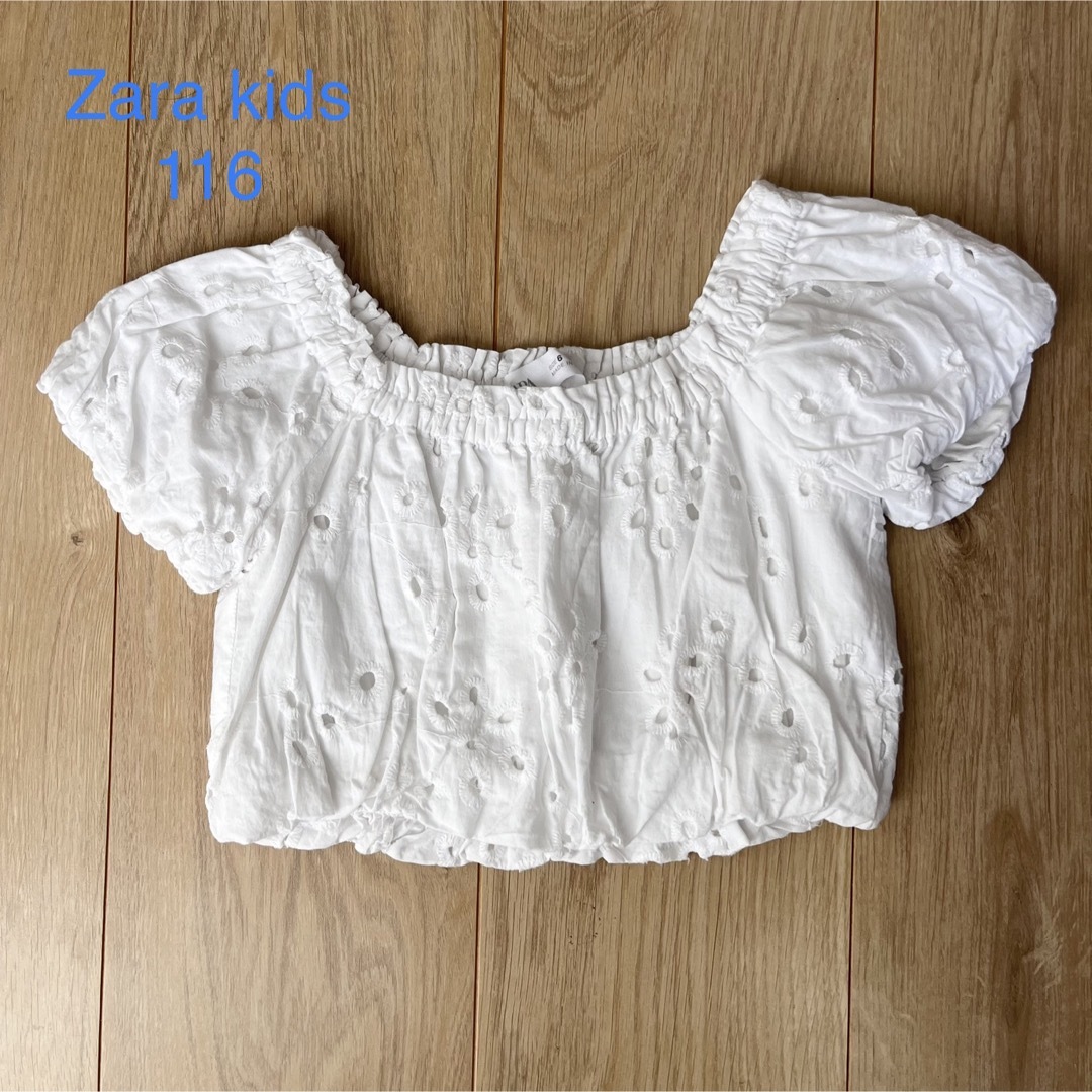 ZARA KIDS(ザラキッズ)の☆522 キッズ/ベビー/マタニティのキッズ服女の子用(90cm~)(Tシャツ/カットソー)の商品写真