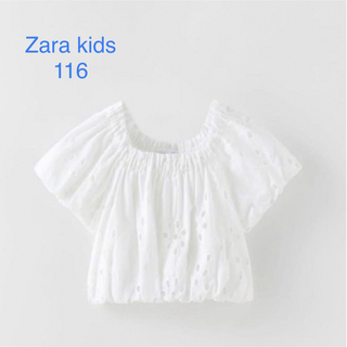 ザラキッズ(ZARA KIDS)の☆522(Tシャツ/カットソー)