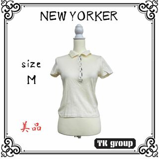 NEWYORKER - 美品 ニューヨーカー レディース トップス シャツ ブラウス 半袖 ホワイト M