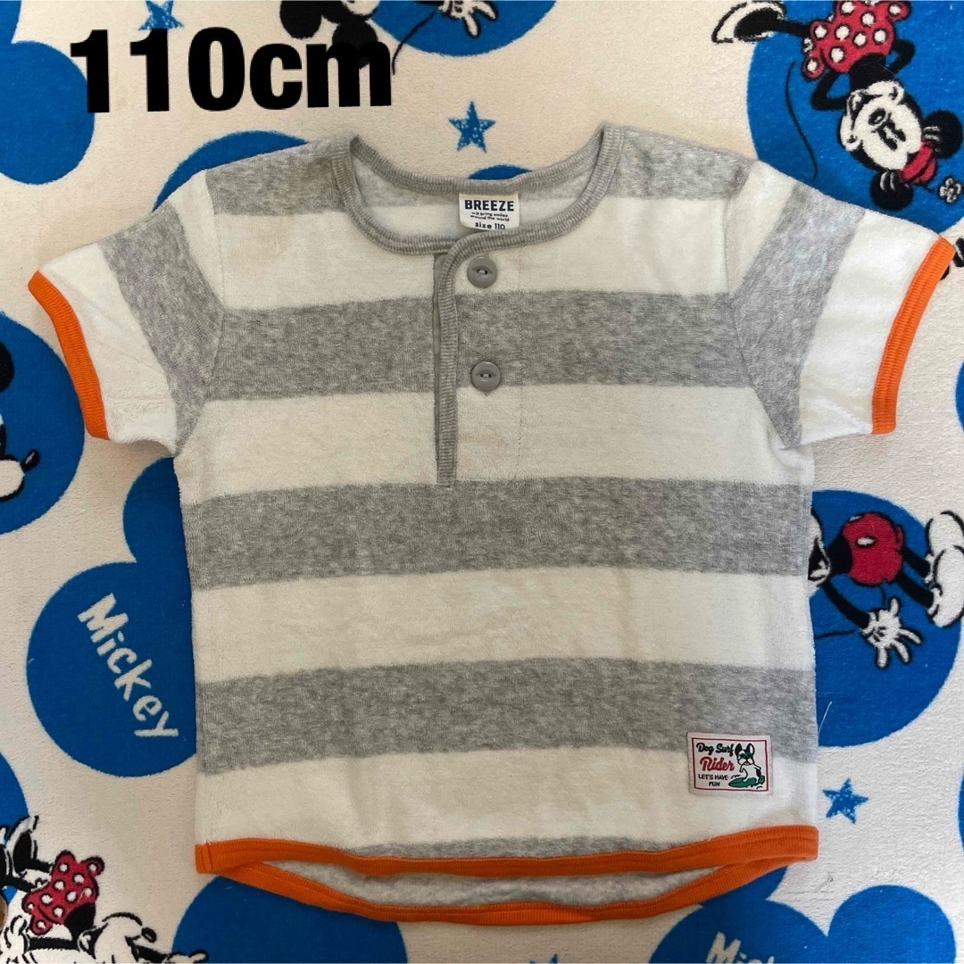 BREEZE(ブリーズ)のBREEZE Ｔシャツ110cm キッズ/ベビー/マタニティのキッズ服男の子用(90cm~)(Tシャツ/カットソー)の商品写真