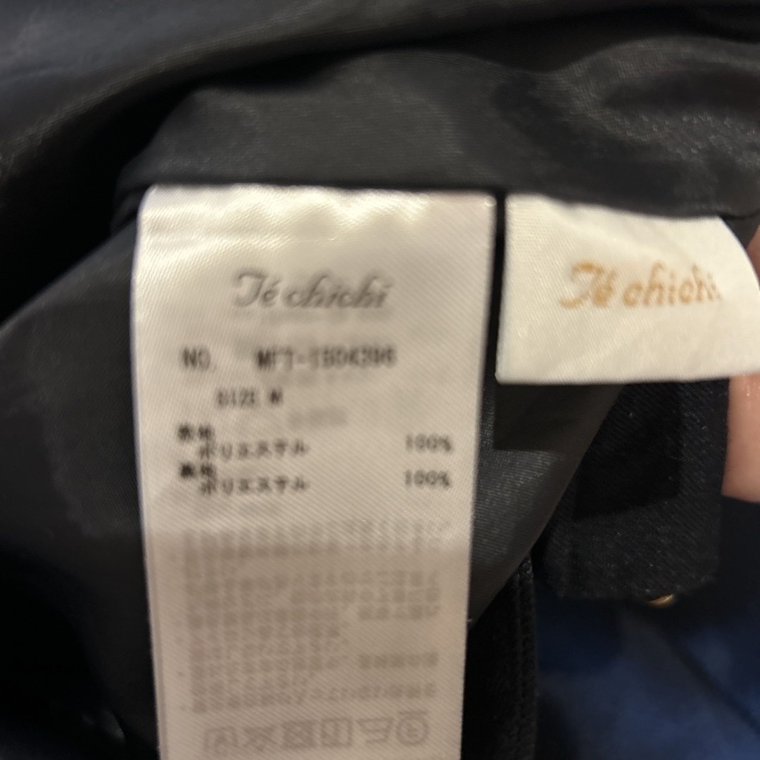 Techichi(テチチ)のフレアスカート レディースのスカート(ひざ丈スカート)の商品写真