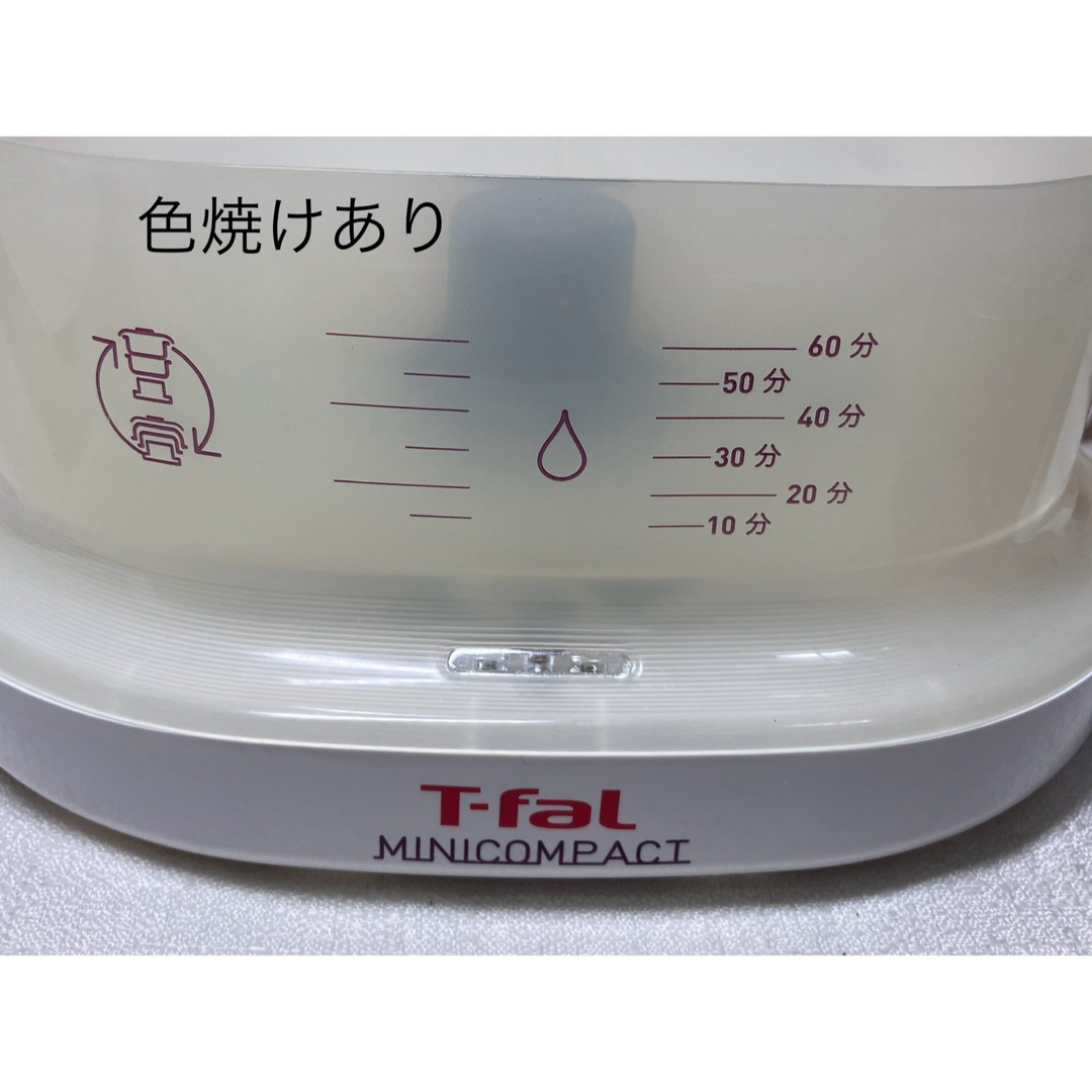 T-fal(ティファール)のティファール 電気蒸し器 スチームクッカー ミニコンパクト VC131170 スマホ/家電/カメラの調理家電(調理機器)の商品写真