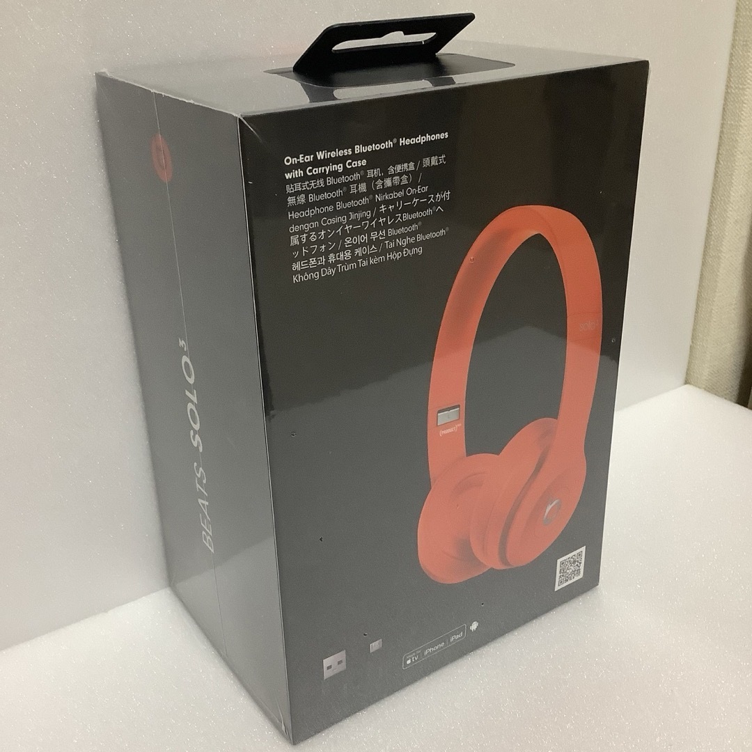 Beats(ビーツ)の【新品未開封】Beats Solo3 ワイヤレスヘッドホン シトラスレッド スマホ/家電/カメラのオーディオ機器(ヘッドフォン/イヤフォン)の商品写真