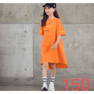 KWFA031キッズ 子供服 Tシャツワンピース ロングワンピース 女の子 春夏(ワンピース)