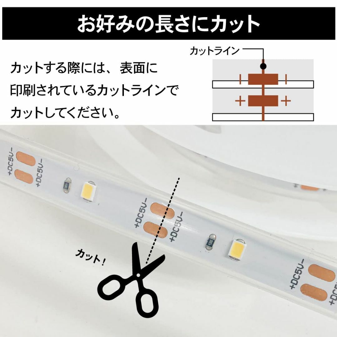 オーム 電機 LEDテープライト ストリングライト 室内 イルミネーション US スポーツ/アウトドアのアウトドア(ライト/ランタン)の商品写真