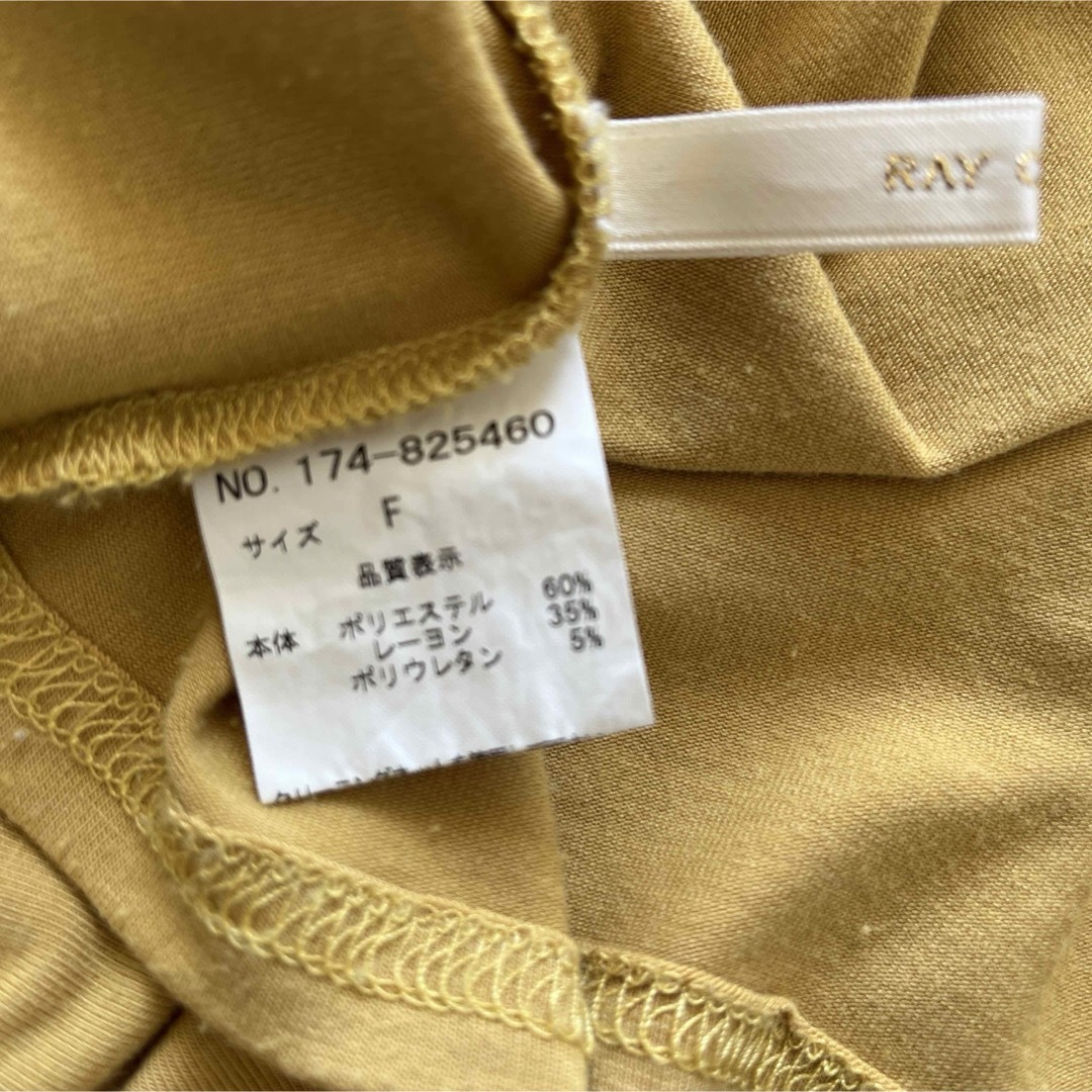 RayCassin(レイカズン)のレイカズン　トップス　マスタード色　フリーサイズ メンズのトップス(Tシャツ/カットソー(半袖/袖なし))の商品写真