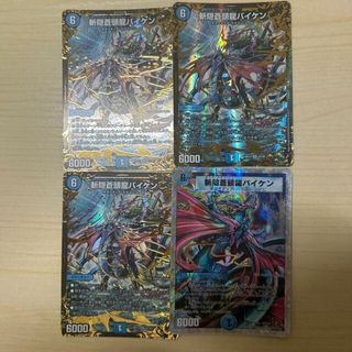 デュエルマスターズ(デュエルマスターズ)の斬隠蒼頭龍バイケン SR 3/16(シングルカード)