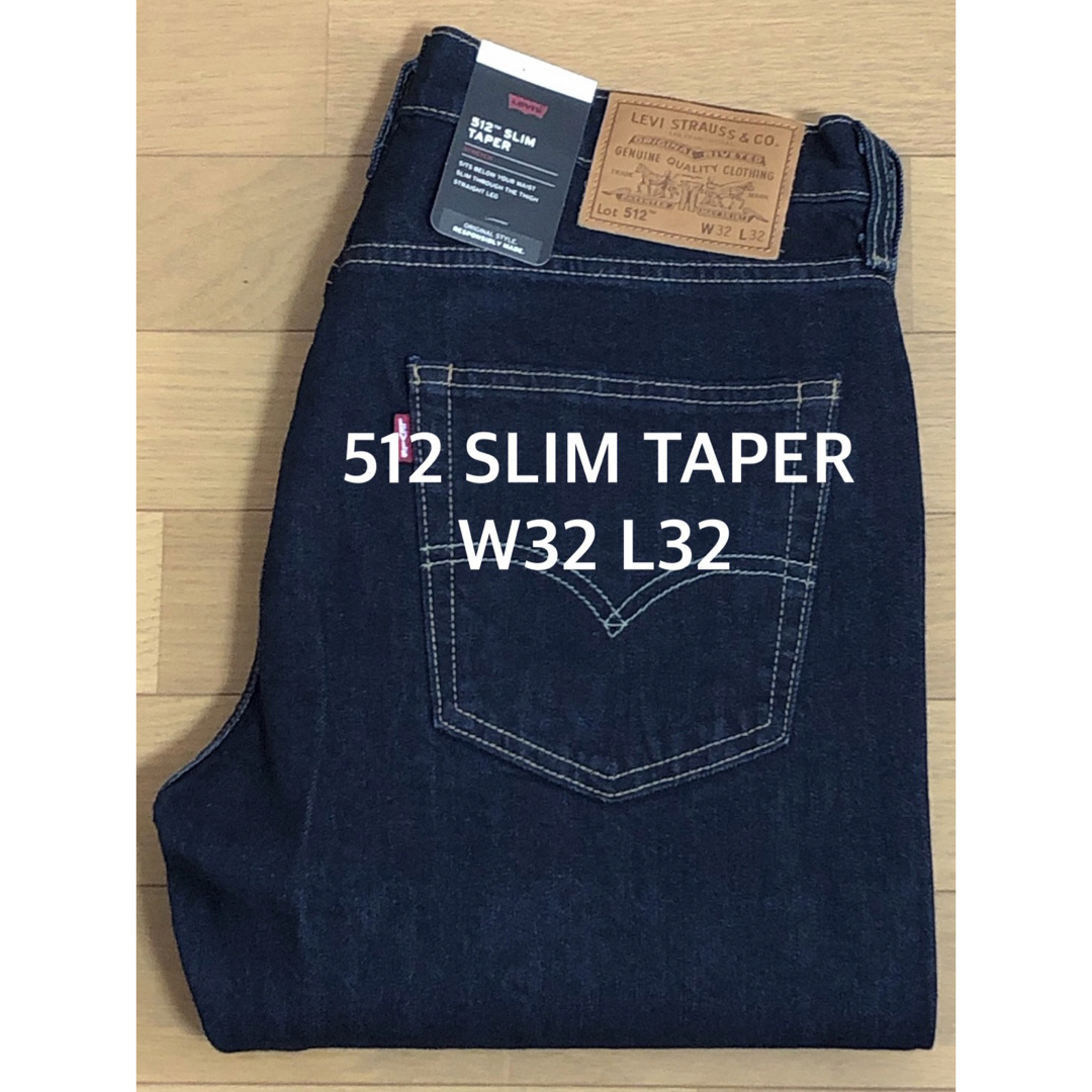 Levi's(リーバイス)のLevi's 512 SLIM TAPER PREMIUM INDIGO メンズのパンツ(デニム/ジーンズ)の商品写真