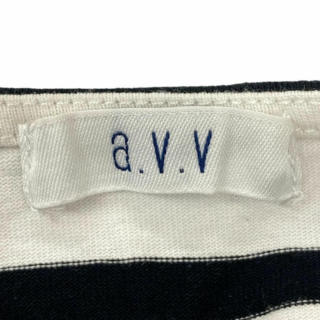 a.v.v(アーヴェヴェ)の美品 a.v.v アーヴェヴェレディース トップス Tシャツ ボーダー M レディースのトップス(カットソー(半袖/袖なし))の商品写真