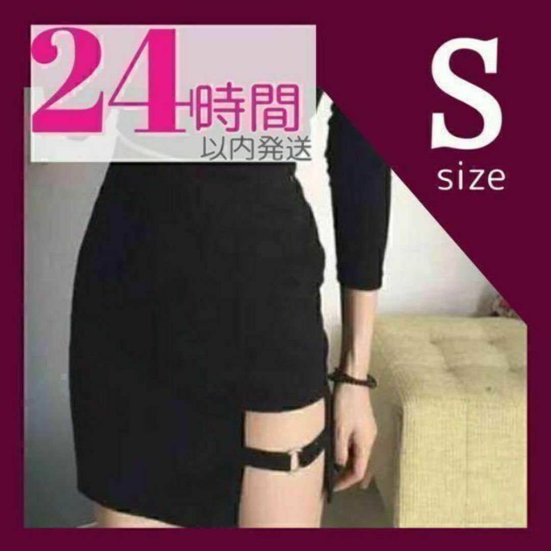 【大人気】セクシー ミニタイトスカート 　Sサイズ FTSFSBK レディースのスカート(ミニスカート)の商品写真