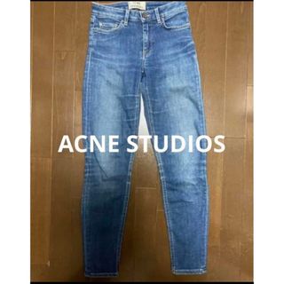 Acne Studios - acne studious アクネ　デニムパンツ