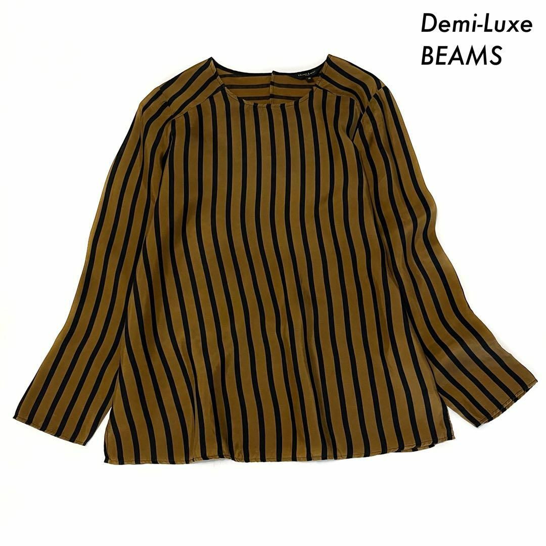 Demi-Luxe BEAMS(デミルクスビームス)のDemi-Luxe BEAMS デミルクスビームス★ストライプ柄 長袖ブラウス レディースのトップス(シャツ/ブラウス(長袖/七分))の商品写真