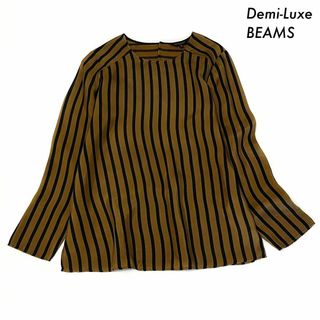 Demi-Luxe BEAMS - Demi-Luxe BEAMS デミルクスビームス★ストライプ柄 長袖ブラウス