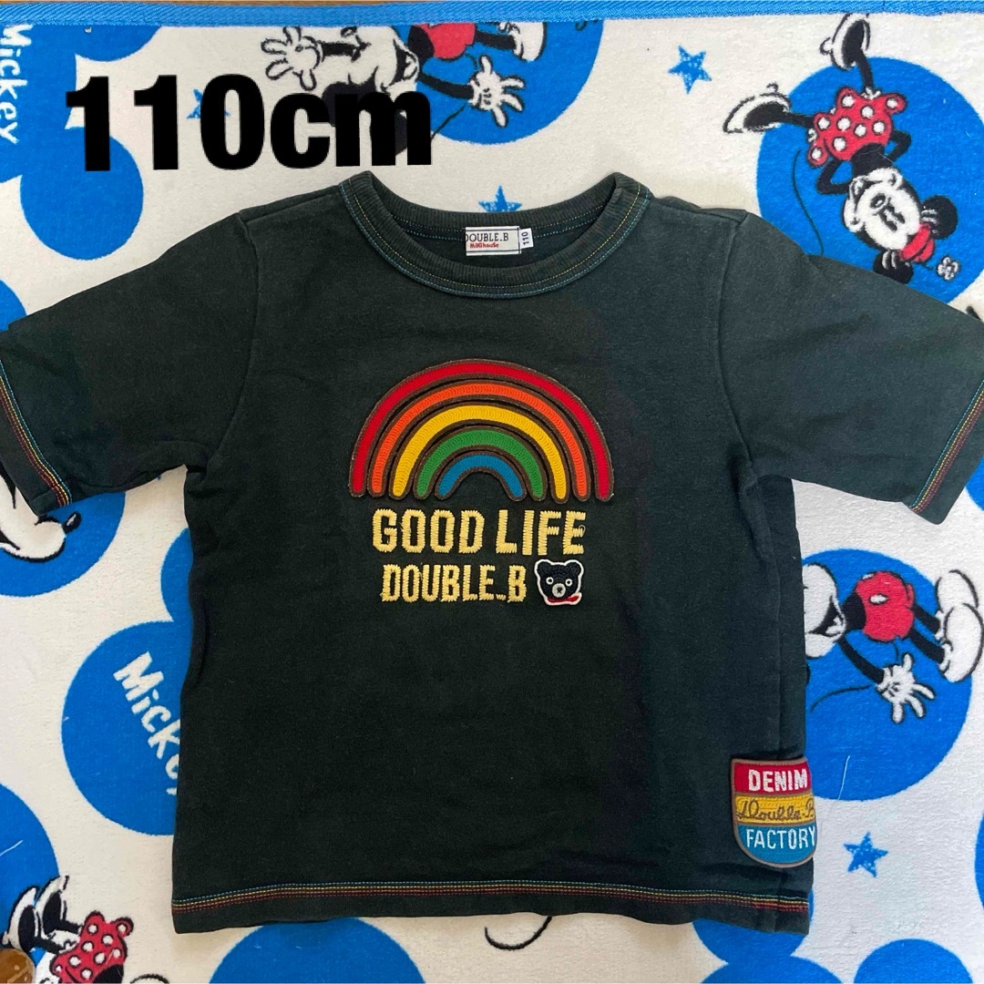 DOUBLE.B(ダブルビー)のミキハウスDOUBLE.B Ｔシャツ110cm キッズ/ベビー/マタニティのキッズ服男の子用(90cm~)(Tシャツ/カットソー)の商品写真