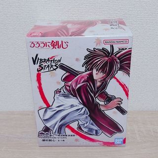 バンプレスト(BANPRESTO)のるろうに剣心 VIBRATION STARS フィギュア 緋村剣心 全1種!!(アニメ/ゲーム)