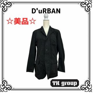 ダーバン(D’URBAN)の☆美品☆D'uRBAN ダーバンメンズ ジャケット アウター(その他)