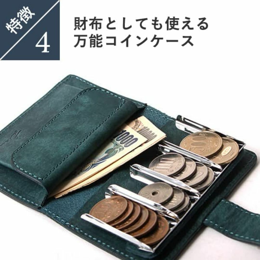 【色: グリージョ（ショップ限定カラー）】[LITSTA]コインケース 小銭入れ メンズのバッグ(その他)の商品写真