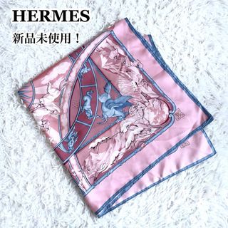 エルメス(Hermes)の【新品未使用】エルメス カレ 90 世界のリズム 大判スカーフ シルク100%(バンダナ/スカーフ)