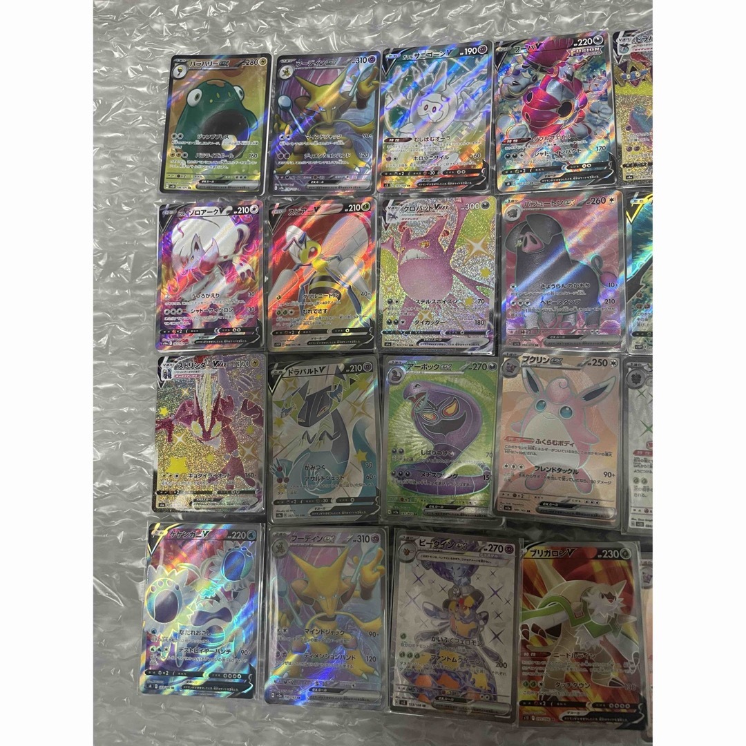 ポケモンカード SR以上 まとめ売り 27枚 エンタメ/ホビーのトレーディングカード(シングルカード)の商品写真