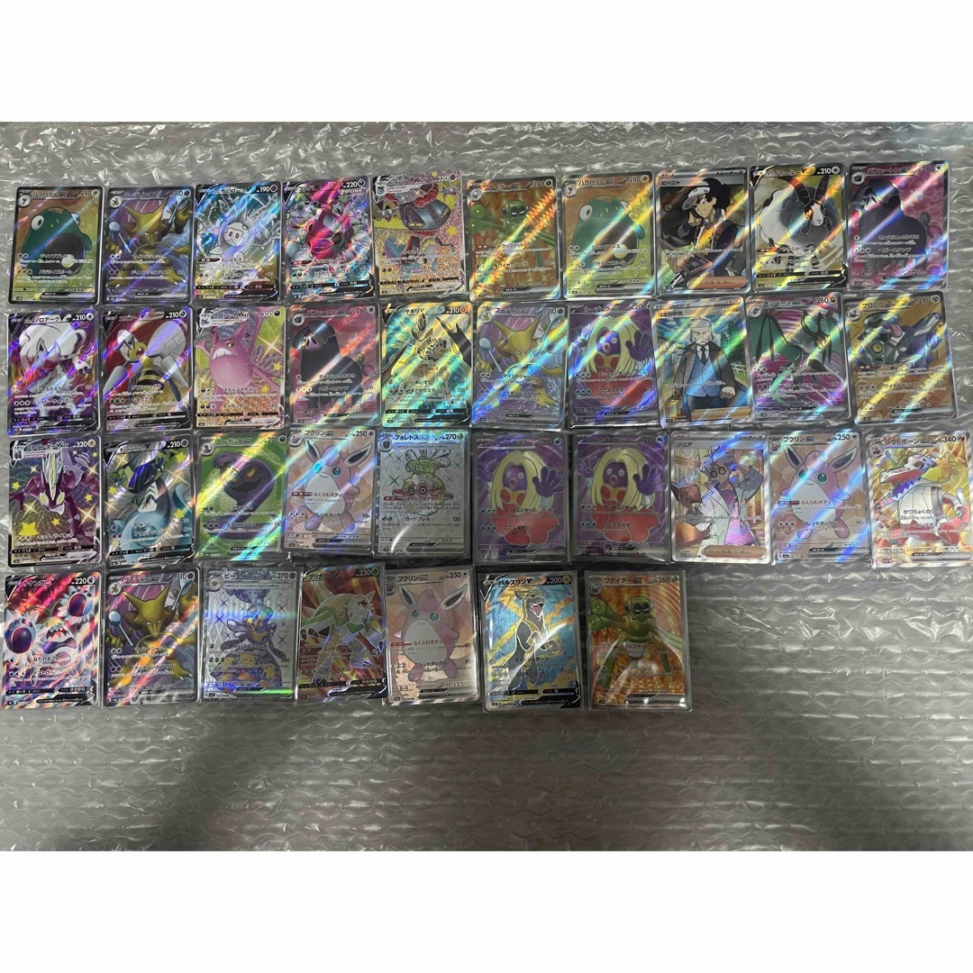 ポケモンカード SR以上 まとめ売り 37枚の通販 by シャンディ ポケモンカード SR以上 まとめ売り 37枚の通販 by シャンディ