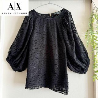 アルマーニエクスチェンジ(ARMANI EXCHANGE)の【美品】アルマーニエクスチェンジ　シアーボリューム袖　プルオーバー　黒　M(シャツ/ブラウス(長袖/七分))