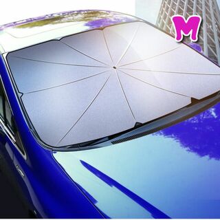 車用パラソル Mサイズ 車用 サンシェード 折りたたみ傘様式 遮光 遮熱(車内アクセサリ)