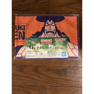 ワンピース(ONE PIECE)のONEPIECE一番くじ G賞 タオルコレクション 光月おでん(タオル)