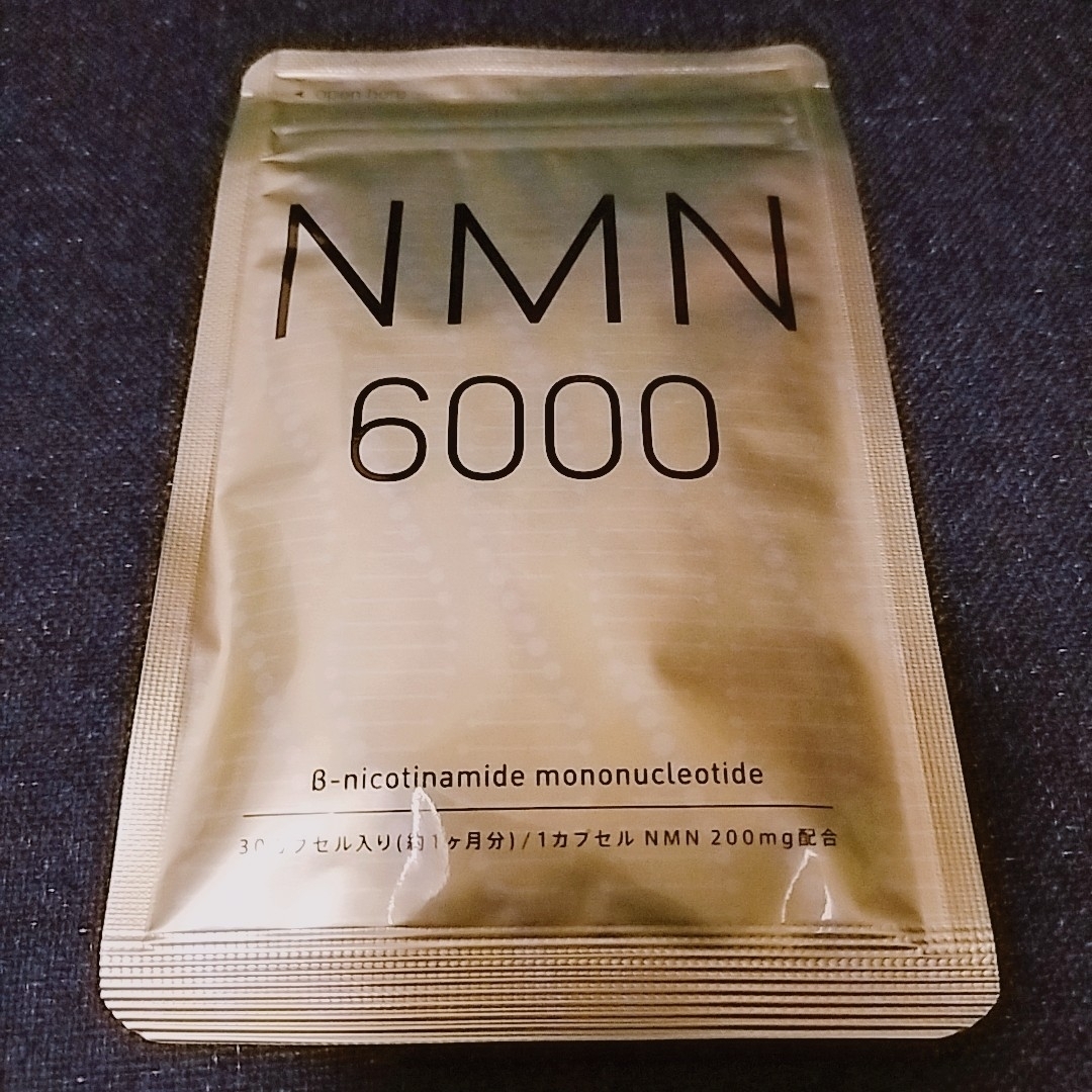 新品　NMNサプリ 1ヵ月分 サプリメント NMN 6000 シードコムス 食品/飲料/酒の健康食品(その他)の商品写真