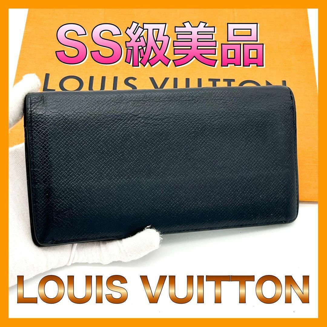 LOUIS VUITTON(ルイヴィトン)のルイヴィトン タイガ 二つ折り長財布 ポルトフォイユブラザ ネイビー メンズのファッション小物(長財布)の商品写真